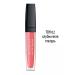 Artdeco Lip gloss sustainable Lip Brilliance LONG Lasting TOBE 02