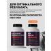 PROTEINCOMPANY Glucosamine chondroitin MSM - Buy Online on GoSupps.com