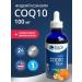Trace Minerals Coenzyme Q10 liquid 100 mg