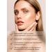 INNATURE Combined skin serum - Buy Online on GoSupps.com