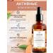 INNATURE Combined skin serum - Buy Online on GoSupps.com