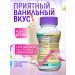 B Braun Therapeutic nutrition Nutricop Drink Diabetes 200 ml vanilla - Buy Online on GoSupps.com