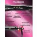 AODO Corrugated hair curling iron - Buy Online on GoSupps.com