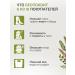 108 herbs Drainage drink from swelling and weight loss lymphotransitis - Buy Online on GoSupps.com