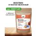 Yappi Food Inulin natural prebiotic powder 250 gr - Buy Online on GoSupps.com
