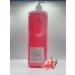 Cell Fusion C Moisturizing Gel Physiological Cleansing Gel 1000 ml - Buy Online on GoSupps.com
