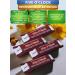Research Institute of LOP and NT Bank success -2 Five O'Clock and immunity - set 4 pcs - Buy Online on GoSupps.com