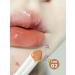 lip gloss melting lipstick - Buy Online on GoSupps.com