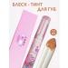 lip gloss melting lipstick - Buy Online on GoSupps.com