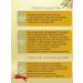 Secret Touch Mask for hair growth pepper and ginger 250 ml - Buy Online on GoSupps.com