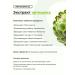 ORGANIC LOGOS Artichok Extract for the liver Cleaning and restoration - Buy Online on GoSupps.com