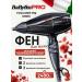 BaByliss PRO Hair hair dryer Professional 2400 W Vulcano-HQ Ionic