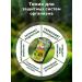 Nidco Ayurveda Amrita tea Amrita Herbal Tea 100gr - Buy Online on GoSupps.com