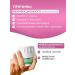 INKI Stop nail balm onycholysis treatment for treatment - Buy Online on GoSupps.com