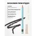 VIVIENNE SABO Eye pencil Black Liner Flirteur No. 301 - Buy Online on GoSupps.com