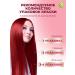 Garnier Hair Cream Color Sensation 4.0 - Buy Online on GoSupps.com