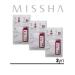 MISSHA Three -speed tight -fitting mask with a collagen for the face