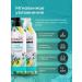 KeraSys Shampoo and air conditioning charm 2 pcs x 400 ml - Buy Online on GoSupps.com