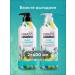 KeraSys Shampoo and air conditioning charm 2 pcs x 400 ml - Buy Online on GoSupps.com