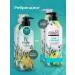 KeraSys Shampoo and air conditioning charm 2 pcs x 400 ml - Buy Online on GoSupps.com