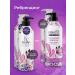 KeraSys Shampoo and air conditioner Eleans 2 pcs x 400 ml - Buy Online on GoSupps.com