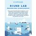 round lab Hydrophyl oil for face - Buy Online on GoSupps.com