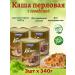 GlavProdukt Porota porridge with beef 3pcs of 340g