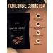 RE:FOOD Cocoa grated natural lump Premium 500 grams - Buy Online on GoSupps.com