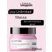 L'Oreal Professionnel L'REAL LISS Unlimited Mask 250 ml - Buy Online on GoSupps.com