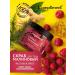 Compliment Massage scrub for body raspberry 400ml