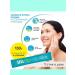 Health Propaganda Collagen with hyaluronic acid Vitup 10 sticks - Buy Online on GoSupps.com