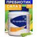Nutrifiber powder 200 gr