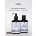 ALTAY BOTANICA Hair balm with a dispenser moisturizing natural - Buy Online on GoSupps.com