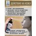 Biolong Lupine hydrolyte 150ml - Buy Online on GoSupps.com