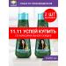 Cash King Hair shampoo from dandruff 200 ml 2 pcs