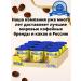 Nesquik Soluble cocoa 390 g of Spain - Buy Online on GoSupps.com