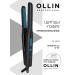Ollin Professional Bofrey-Gofra Professional (Large Step) OL-8833 37 W