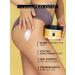 BEAUTIFIC Body cream anti -cellulite moisturizing 300ml - Buy Online on GoSupps.com