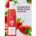EDEN Shower gel moisturizing strawberries 320 ml - Buy Online on GoSupps.com