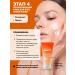 ART&FACT Cosmetics set for dry skin - Buy Online on GoSupps.com