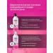 KeraSys Shampoo and air conditioning Fleur 2 pc x 600 ml - Buy Online on GoSupps.com