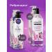 KeraSys Shampoo and air conditioner Eleans 2 pcs x 600 ml - Buy Online on GoSupps.com