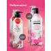 KeraSys Shampoo and air conditioning romantic 2 pcs x 600 ml - Buy Online on GoSupps.com
