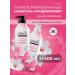 KeraSys Shampoo and air conditioning romantic 2 pcs x 400 ml