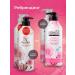 KeraSys Shampoo and air conditioning romantic 2 pcs x 400 ml - Buy Online on GoSupps.com