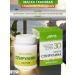Marianne Mask cosmetic spirulina asset for regeneration - Buy Online on GoSupps.com