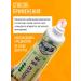 ZUDAIFU 3pc cream ointment from psoriasis for the face and body Zudaifa - Buy Online on GoSupps.com