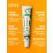 ZUDAIFU 10 pcs cream ointment from psoriasis for the face and body Zudaifa - Buy Online on GoSupps.com