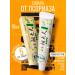 ZUDAIFU 5pcs cream ointment from psoriasis for the face and body Zudaifa