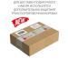 SeaCare 24-hour effect Women's cosmetic set No. 6 - Buy Online on GoSupps.com